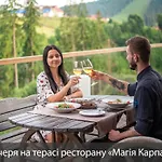 Mk Bukovel