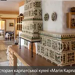 Mk * Bukovel