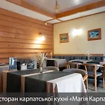 Mk Hotel *