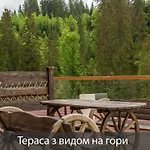 Mk Hotel