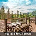 Hotel Mk