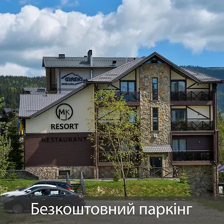 Mk Bukovel