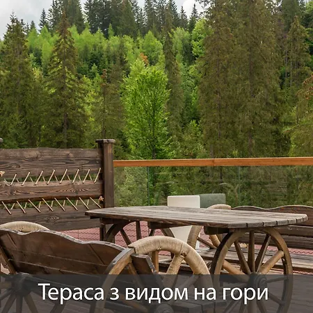 Mk Hotell