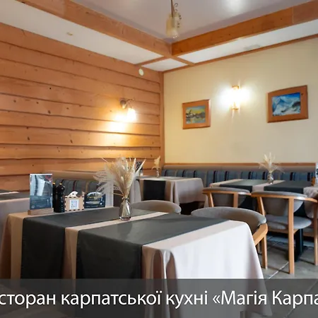 Mk Ξενοδοχείο *